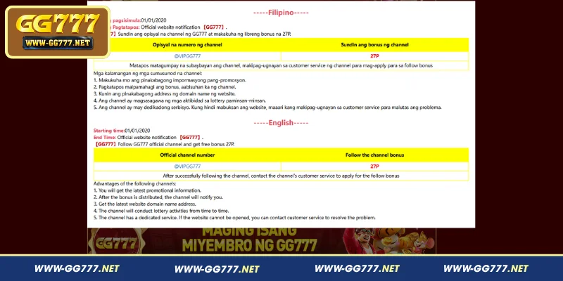 Simple Steps to Claim Your ₱27 Telegram Bonus